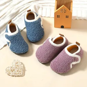 Children's Lamb Slippers